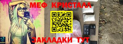 скорость mdpv Ликино-Дулёво