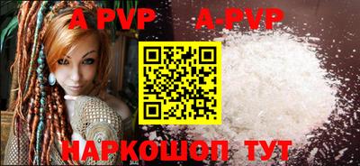 скорость mdpv Ликино-Дулёво