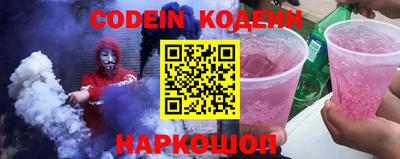 прущие крисы Ливны