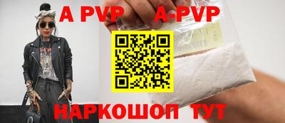 скорость mdpv Ликино-Дулёво