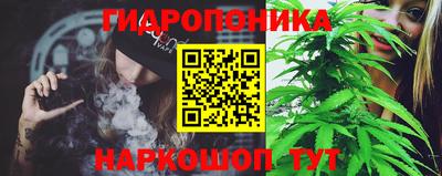 первитин Лесосибирск