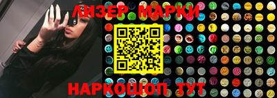 скорость mdpv Ликино-Дулёво