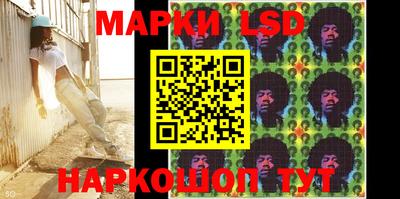 прущие крисы Ливны