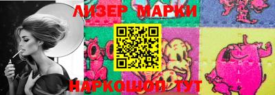 первитин Лесосибирск