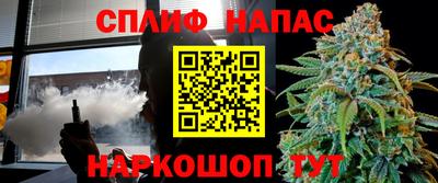 первитин Лесосибирск