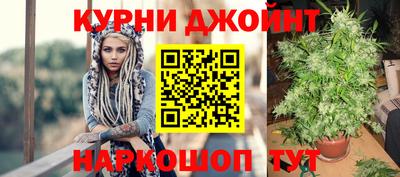первитин Лесосибирск