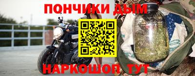 скорость mdpv Ликино-Дулёво