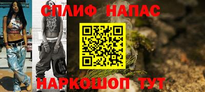 скорость mdpv Ликино-Дулёво