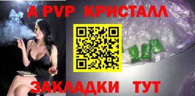 скорость mdpv Ликино-Дулёво
