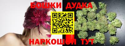 первитин Лесосибирск