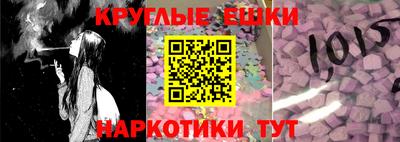 скорость mdpv Ликино-Дулёво