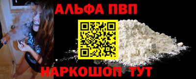 скорость mdpv Ликино-Дулёво