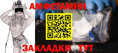 скорость mdpv Ликино-Дулёво