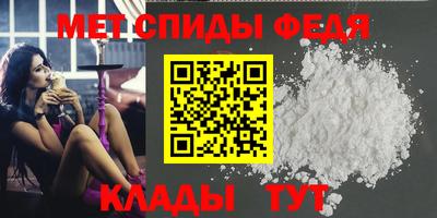 скорость mdpv Ликино-Дулёво