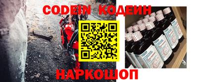 скорость mdpv Ликино-Дулёво