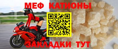 скорость mdpv Ликино-Дулёво