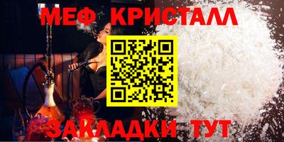 скорость mdpv Ликино-Дулёво