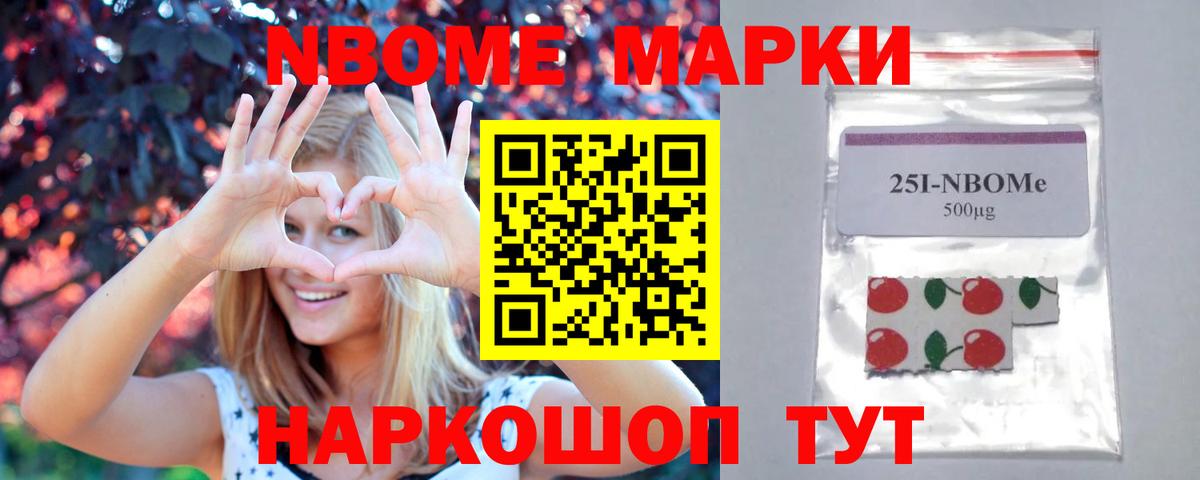 Лсд 25 экстази ecstasy Урюпинск